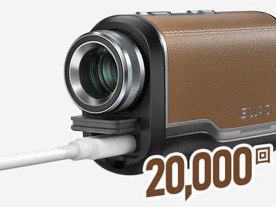 フル充電で約20,000回測定