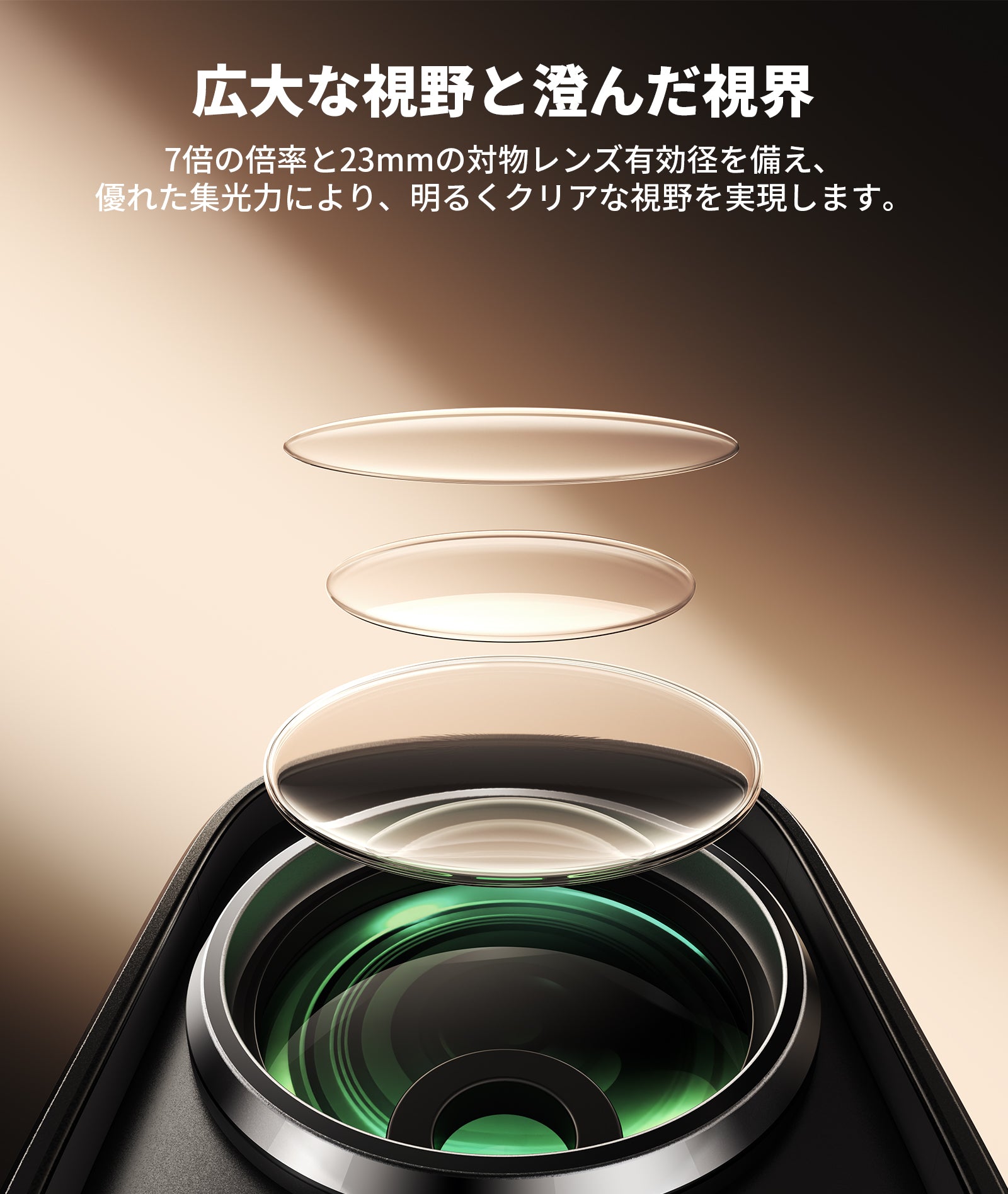 SILLAIDレーザー距離計VE2 高透過液晶・超軽量・日差しが眩しくてピン