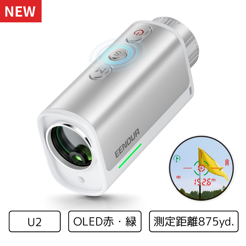 EENOURゴルフレーザー距離計 EENOURゴルフレーザー距離計