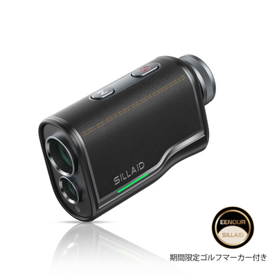 SILLAIDゴルフレーザー距離計VM2
