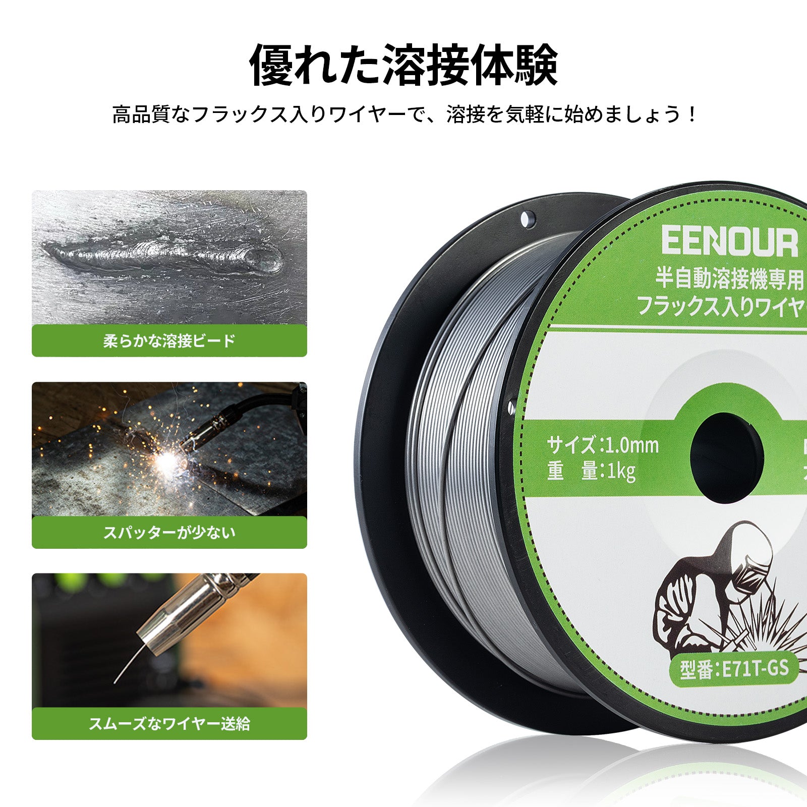 最終値下げ明日までノンガス溶接機ガス溶接も接続できます 半自動溶接機ノンガス インバーター - GARVEE