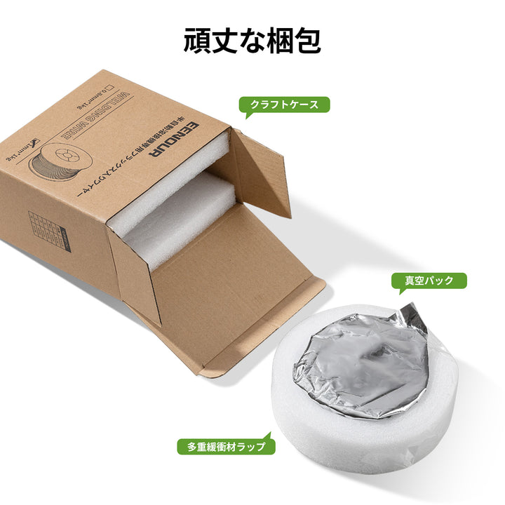 半自動溶接機用 ノンガス溶接ワイヤー 1.0mm 1kg E71T-GS